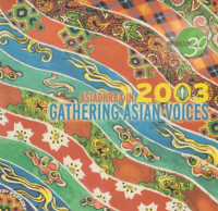 Image of Gathering Asian Voices