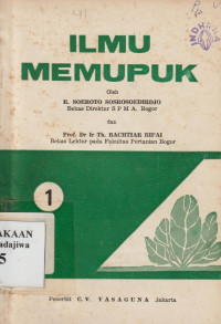 Image of Ilmu Memupuk 1