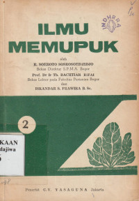 Image of Ilmu Memupuk 2