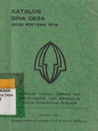 Image of Katalog Bina Desa Edisi Pertama 1976