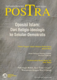 Image of Oposisi Islam: Dari Religio-Ideologis ke Sekular Demokrasi