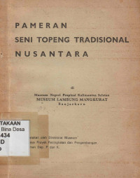 Image of Pameran Seni Topeng Tradisional Nusantara