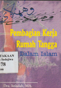 Image of Pembagian Kerja Rumah Tangga Dalam Islam