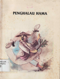 Image of Penghalau Hama