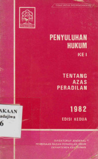 Image of Penyuluhan Hukum Ke I: Tentang Azaz Peradilan