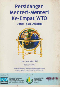 Image of Persidangan Menteri-Menteri Ke Empat WTO