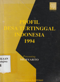 Image of Profil Desa Tertinggal Indonesia 1994